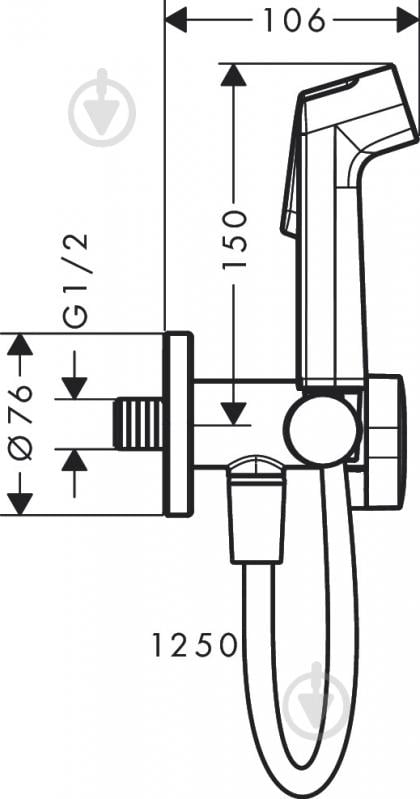 Гигиенический душ Hansgrohe HANSGROHE 29230000 - фото 2