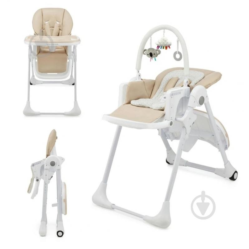 Стульчик для кормления Kinderkraft Tummie Beige (KHTUMM00BEG0000) - фото 2