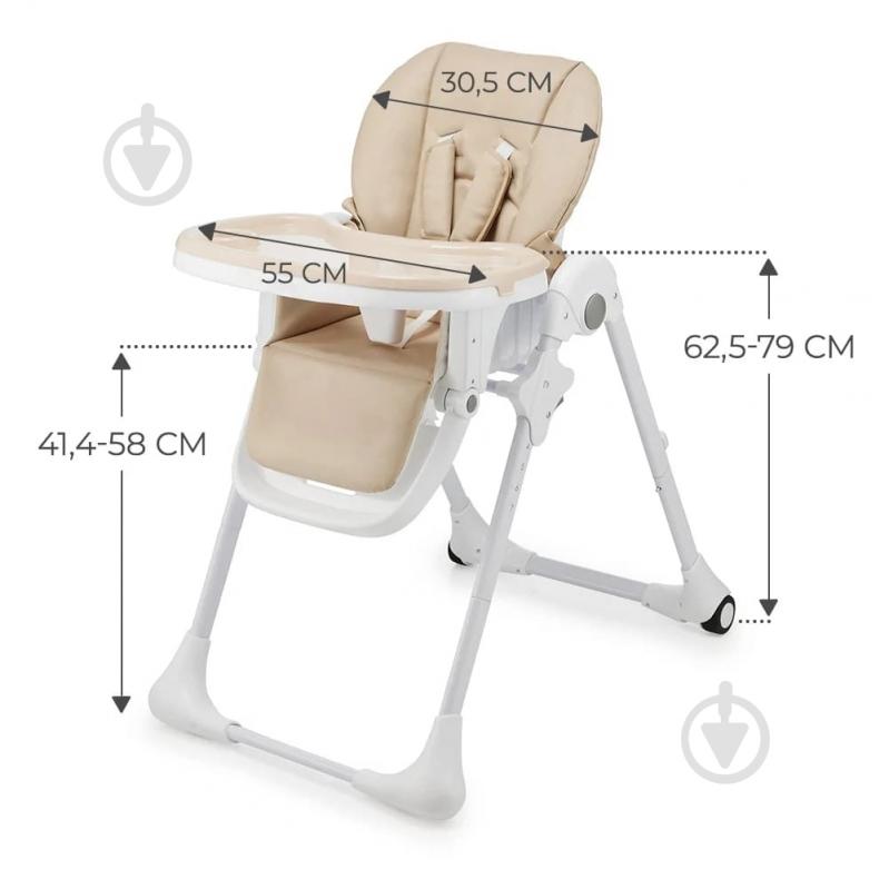 Стульчик для кормления Kinderkraft Tummie Beige (KHTUMM00BEG0000) - фото 9