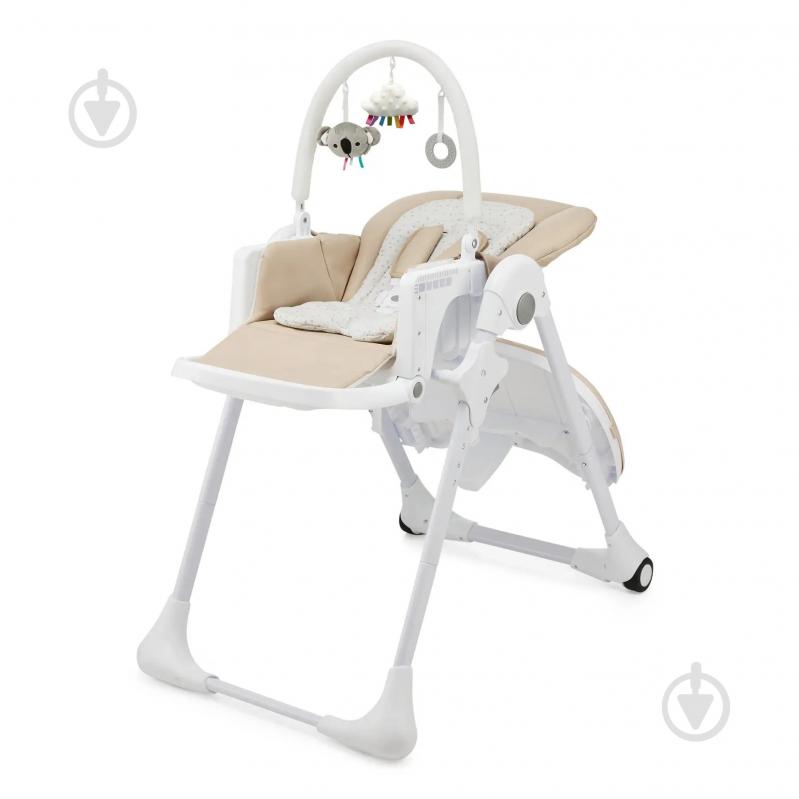 Стульчик для кормления Kinderkraft Tummie Beige (KHTUMM00BEG0000) - фото 4