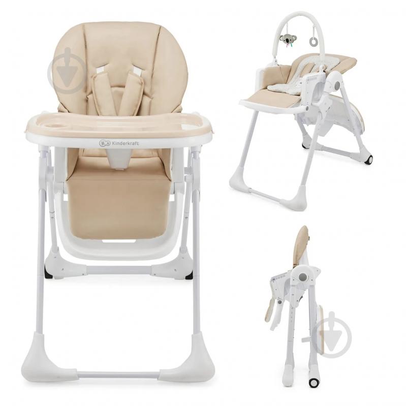 Стульчик для кормления Kinderkraft Tummie Beige (KHTUMM00BEG0000) - фото 8