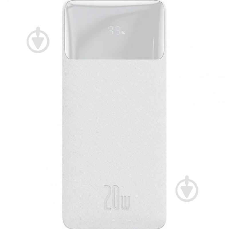 Повербанк BASEUS Bipow 30000 mAh white (PPBD050402) - фото 1 Повербанк BASEUS Bipow 30000 mAh white (PPBD050402) - фото 1