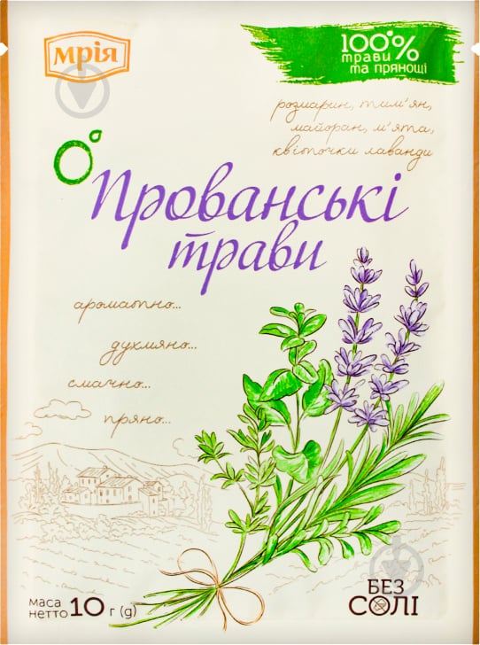 Суміш ТМ Мрія прянощів Прованські трави 10 г (4820154833066) - фото 1