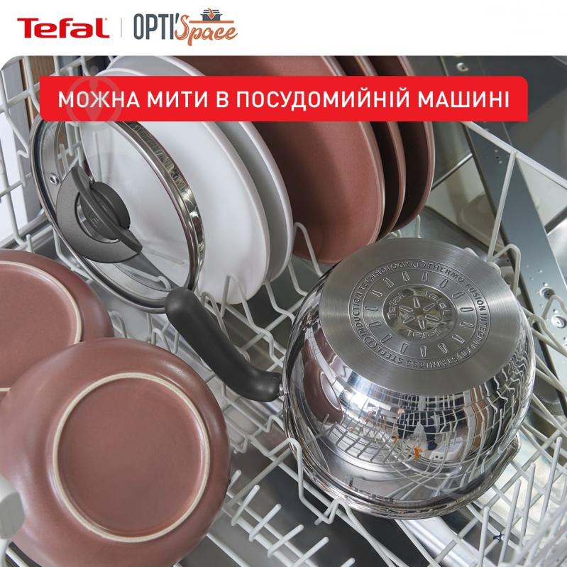 Каструля з кришкою Tefal Opti’Space 5-в-1 G7371795 - фото 13