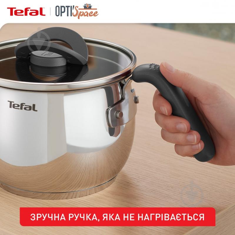 Каструля з кришкою Tefal Opti’Space 5-в-1 G7371795 - фото 12