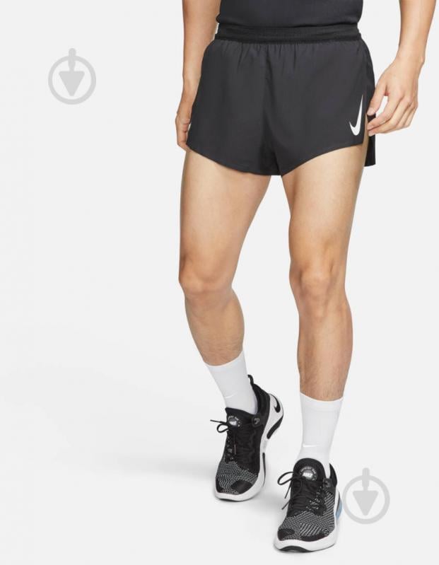 Nike aeroswift strike shorts best sale