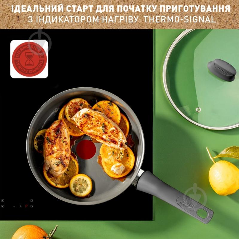 Сотейник із кришкою Renewal 24 см C4263243 Tefal - фото 7