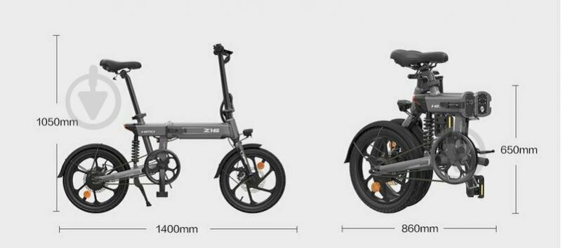 Электровелосипед HIMO Z16 White 668053 - фото 4