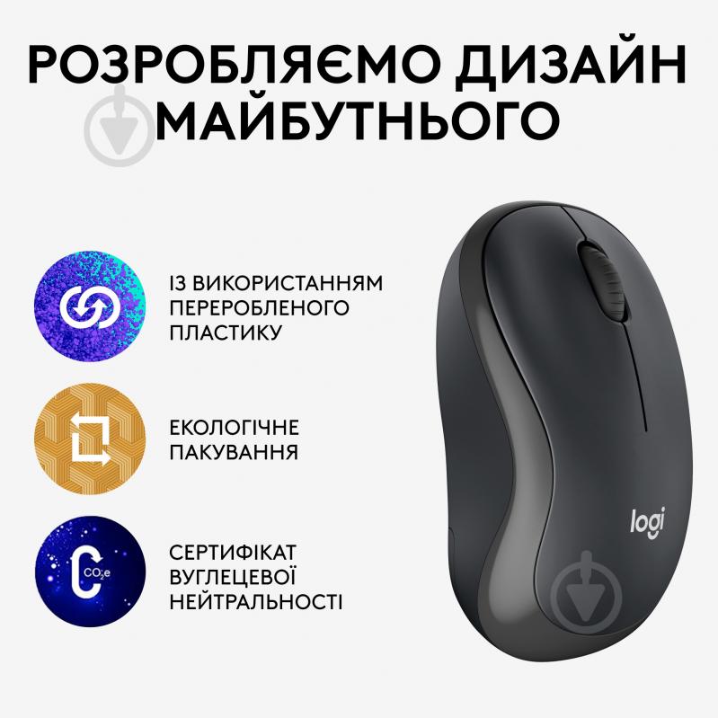 Мышка беспроводная Logitech M240 for Business black/grey (910-007182) - фото 6