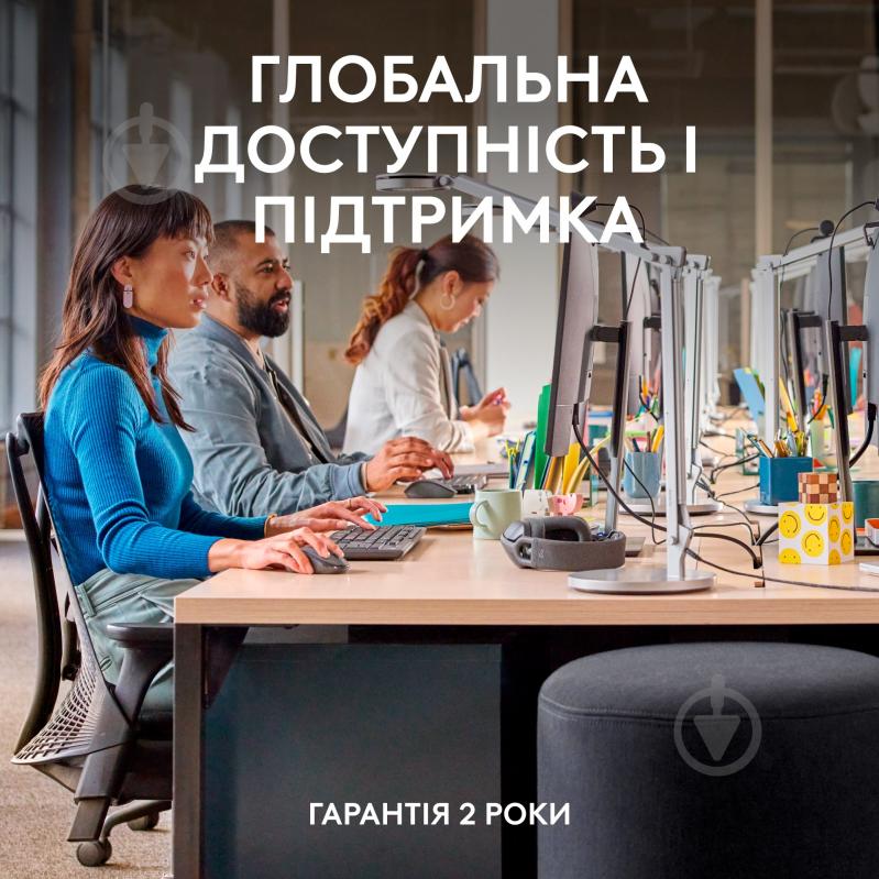 Мышка беспроводная Logitech M240 for Business black/grey (910-007182) - фото 8