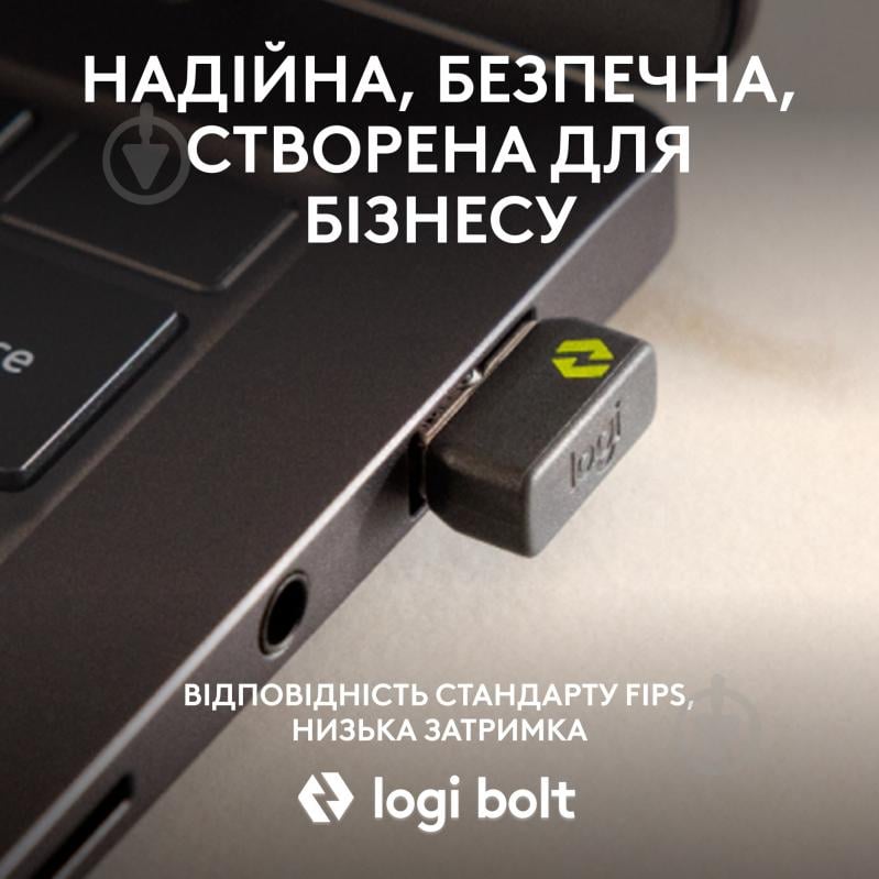 Мышка беспроводная Logitech M240 for Business black/grey (910-007182) - фото 2
