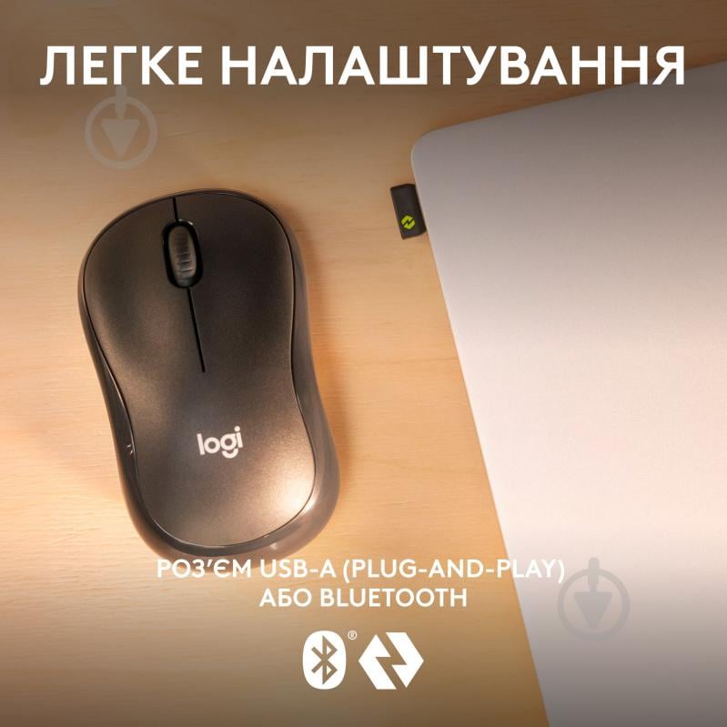 Мышка беспроводная Logitech M240 for Business black/grey (910-007182) - фото 4