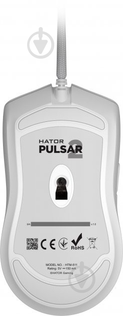 Миша Hator Pulsar 2 USB white (HTM-511) - фото 6