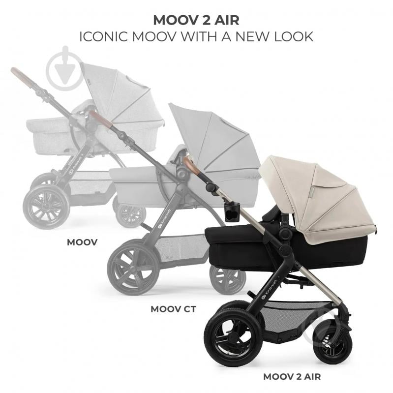 Коляска 3 в 1 Kinderkraft Moov 2 Air Light Gray (KSMOOV02LGR3000) - фото 15