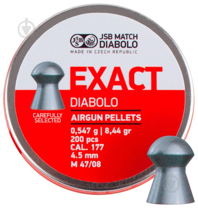 Кулі пневматичні JSB Diabolo Exact 4,5 мм 0,547 г 200 шт. - фото 