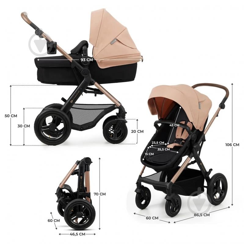 Коляска 3 в 1 Kinderkraft Moov 2 Air Sand Beige (KSMOOV02BEG0000) - фото 17