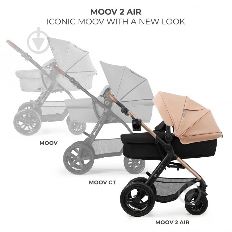 Коляска 3 в 1 Kinderkraft Moov 2 Air Sand Beige (KSMOOV02BEG0000) - фото 16