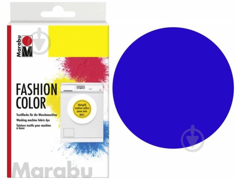 Краситель для тканей 91190037 (30 г) сливовый Marabu - фото 1