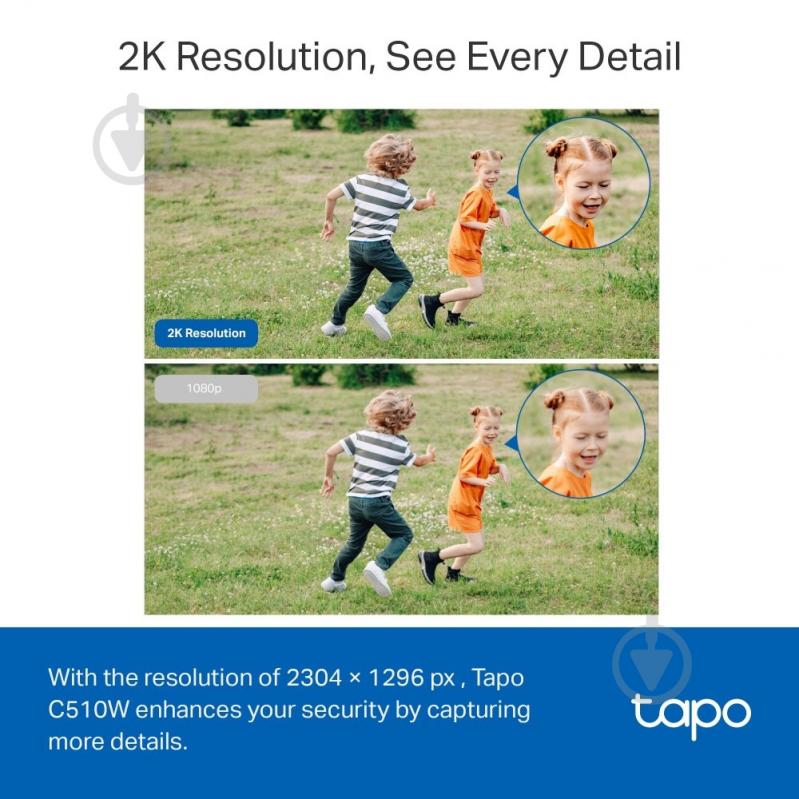IP-камера TP-Link TAPO C510W - фото 5
