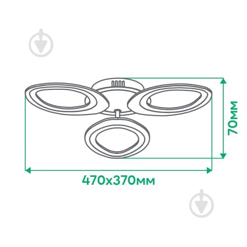 Люстра светодиодная ARDERO белый AL6153ARD 38W SOFI - фото 2
