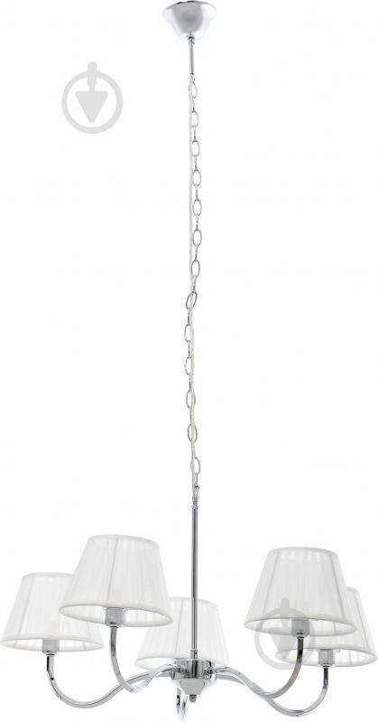 Люстра подвесная Blitz 5xE14 белый 3659-43 - фото 1