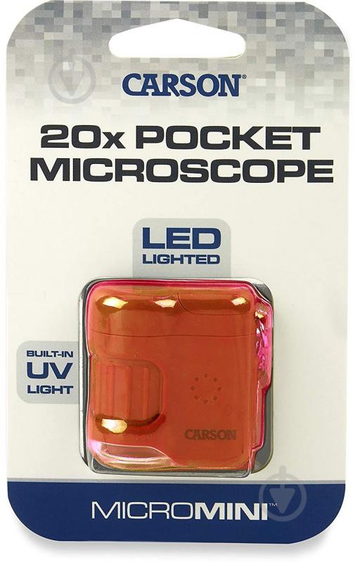 Мікроскоп Carson MM-280O MicroMini - фото 6