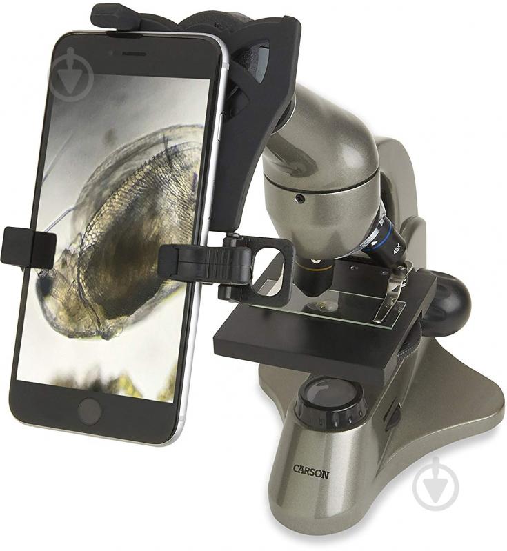 Микроскоп Carson MS-040SP с адаптером для смартфонов - фото 1 Микроскоп Carson MS-040SP с адаптером для смартфонов - фото 1