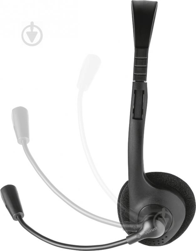 Гарнитура Trust Ziva Chat Headset 21517 (21517) - фото 4