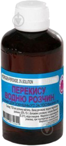 Перекис водню у флаконі розчин 3% 100 мл - фото 1