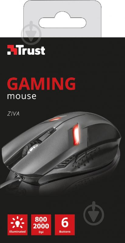 Мышь Trust Ziva (21512) black/grey (21512) - фото 4