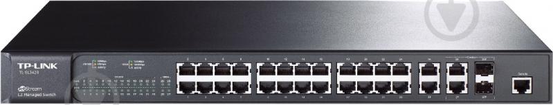 Коммутатор TP-Link TL-SL3428 - фото 1