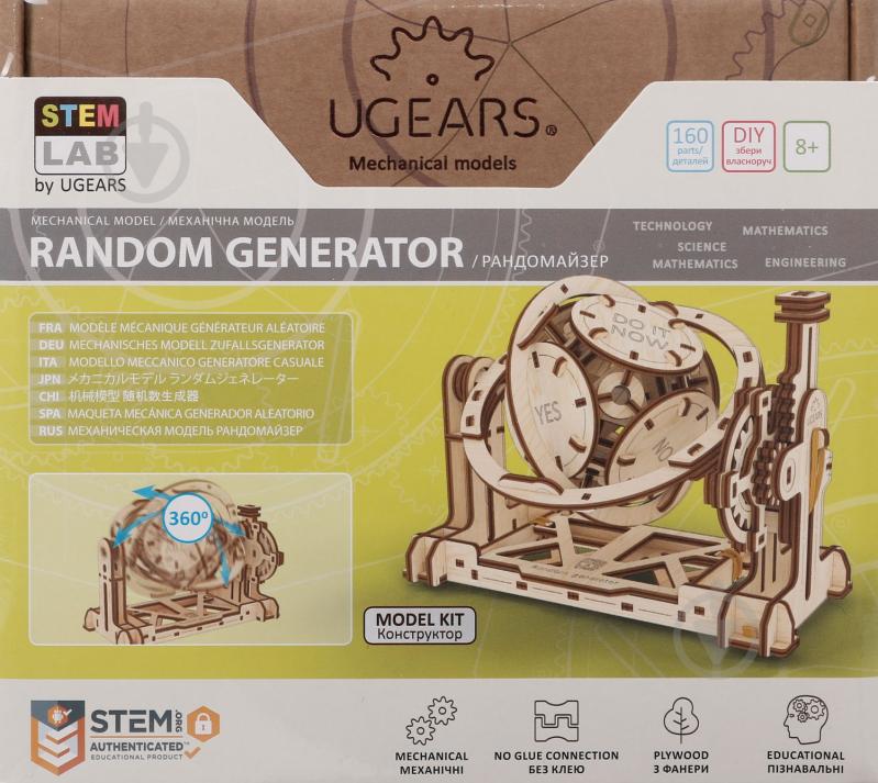 ВИТРИНА! Деревянный 3D-конструктор UGEARS Рандомайзер - фото 1
