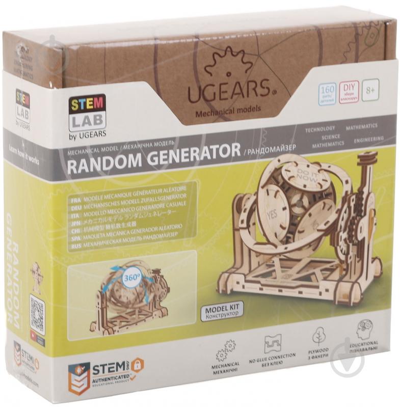 ВИТРИНА! Деревянный 3D-конструктор UGEARS Рандомайзер - фото 2