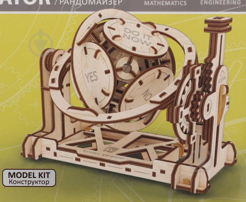 ВИТРИНА! Деревянный 3D-конструктор UGEARS Рандомайзер - фото 3