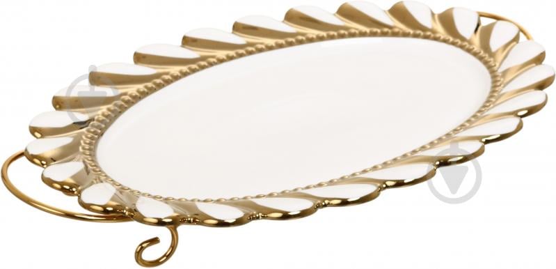 Блюдо овальное Fiora на металлической подставке Savoiardi 35,5х25х3 см фарфор - фото 1 Блюдо овальное Fiora на металлической подставке Savoiardi 35,5х25х3 см фарфор - фото 1