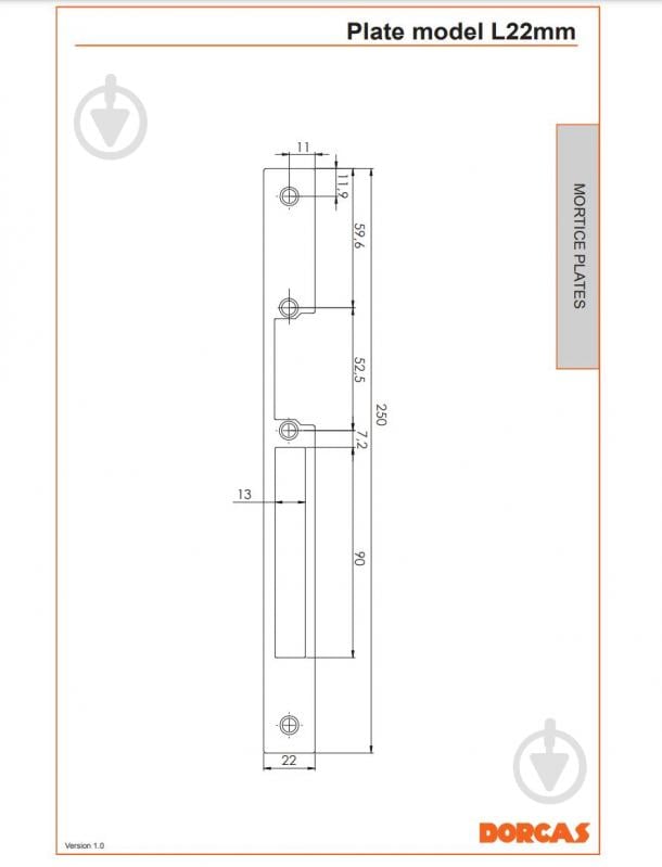 Планка ответная DORCAS L22 HZ INOX 250 мм 22 мм прямая - фото 4