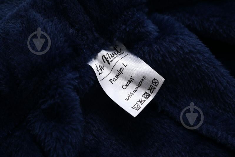 Костюм домашний мужской La Nuit Basic Paul р. L синий - фото 5 Костюм домашний мужской La Nuit Basic Paul р. L синий - фото 5