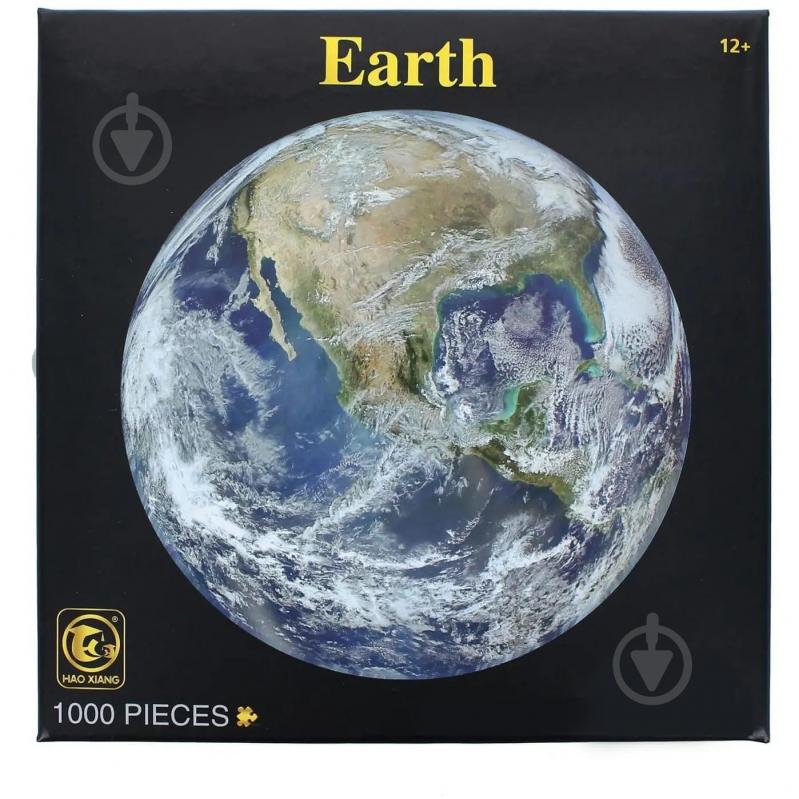 Пазл Supretto земля круглий 1000 деталей (75070002) 75070002 - фото 1