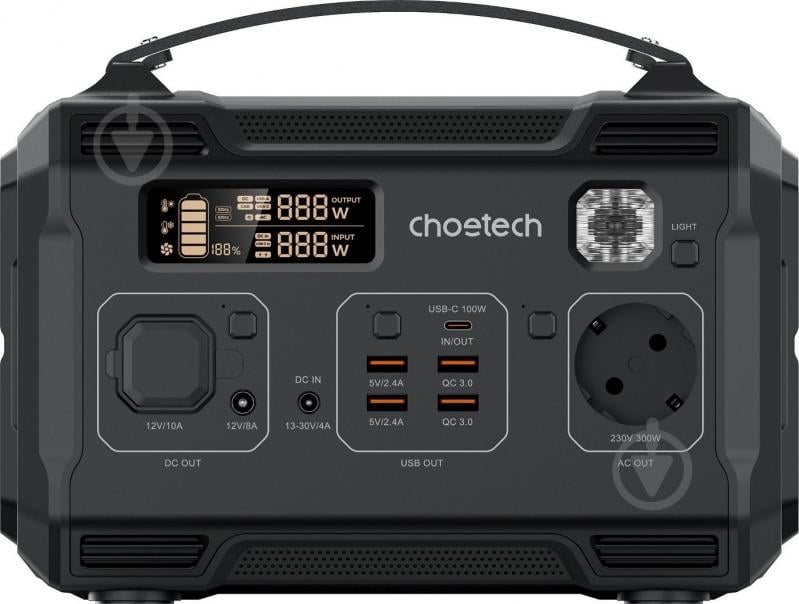 Зарядна станція Choetech 300W Portable Power Station (BS002-V2) - фото 1