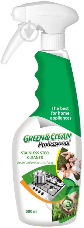 Средство Green&Clean Professional для кухни 0,5 л - фото 1