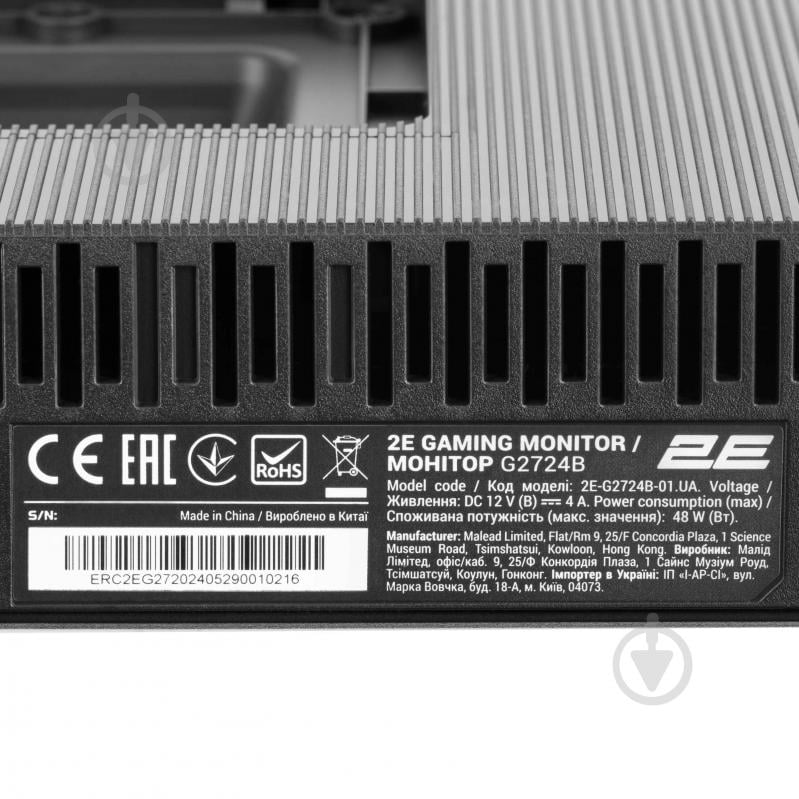 Монитор 2E 27" (2E-G2724B-01.UA) - фото 15