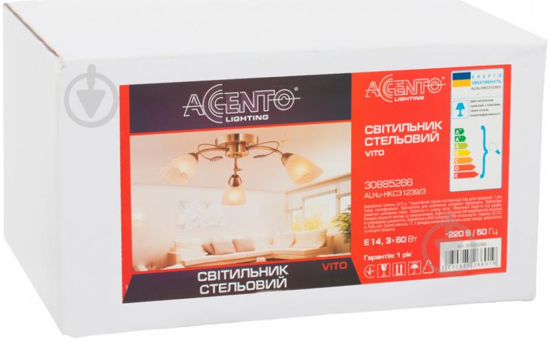 Люстра потолочная Accento lighting VITO 3xE14 античная латунь ALHu-HKC31239/3 - фото 2