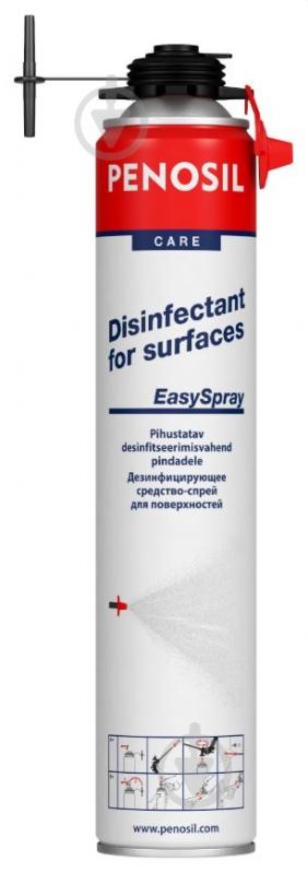 Засіб дезінфекційний PENOSIL для поверхонь Care Disinfectant EasySpray 750 мл - фото 1 Засіб дезінфекційний PENOSIL для поверхонь Care Disinfectant EasySpray 750 мл - фото 1