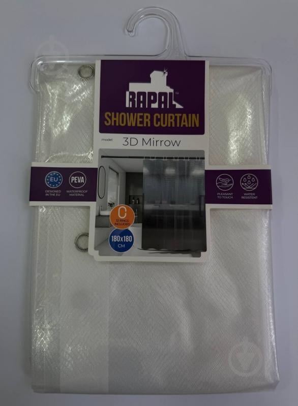 Шторка для ванни Rapal 3D Mirrow, 180х180 см - фото 2 Шторка для ванни Rapal 3D Mirrow, 180х180 см - фото 2