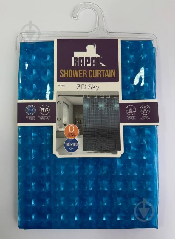 Шторка для ванни Rapal 3D Sky, 180х180 см - фото 2 Шторка для ванни Rapal 3D Sky, 180х180 см - фото 2