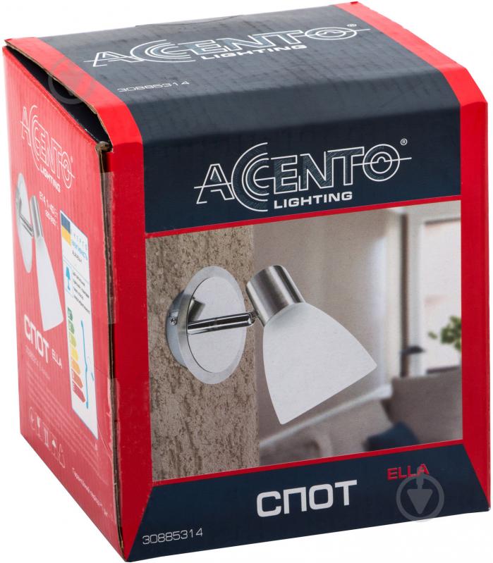 Спот Accento lighting 1x40 Вт E14 сатин ALIN-Ella-1 - фото 2