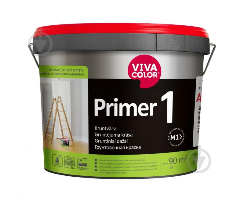 Грунтовочная краска адгезионная Vivacolor Primer 1 9 л - фото 1