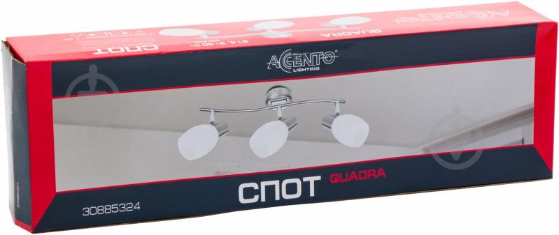 Спот Accento lighting 3x40 Вт E14 нікельсатин ALIN-Quadra-3 - фото 3