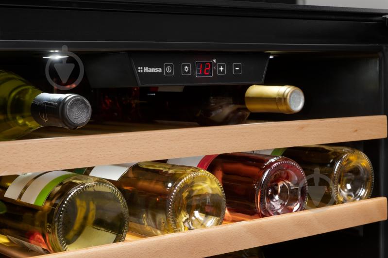 Винна шафа Hansa BWC60241B - фото 5 Винна шафа Hansa BWC60241B - фото 5