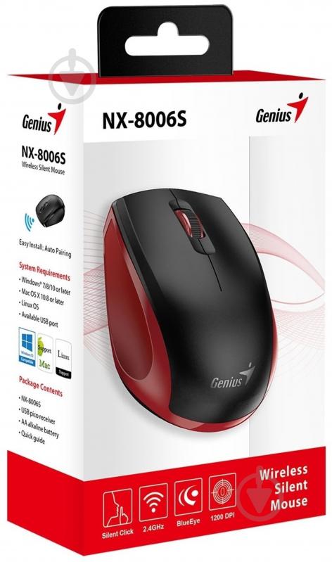 Мышь Genius NX-8006 Silent WL red (31030024401) - фото 3